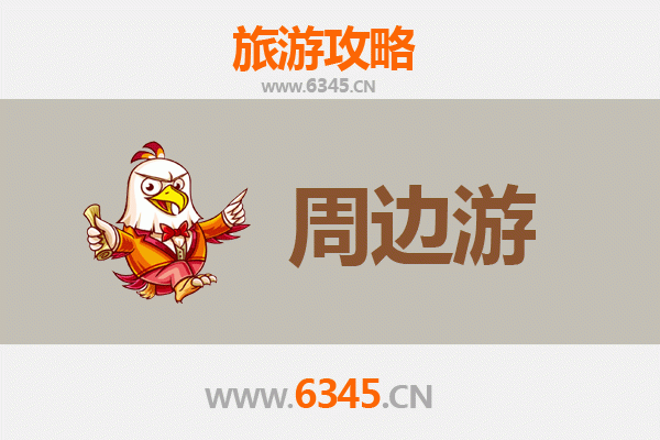 甘南临潭深度游：高原秘境与人文风情的完美邂逅