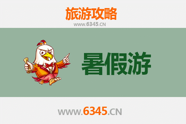 甘南临潭暑假避暑天堂：草原秘境与人文风情之旅