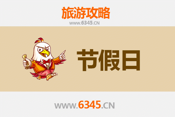 甘南临潭至承德避暑山庄：跨越南北的清凉之旅全攻略