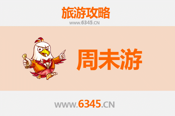 甘南临潭周末游攻略：高原秘境与人文风情的完美邂逅