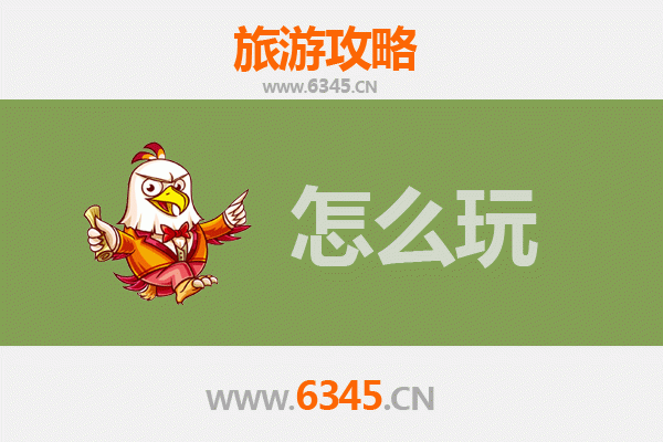 甘南临潭节假日旅游全攻略：高原秘境与人文风情的完美邂逅
