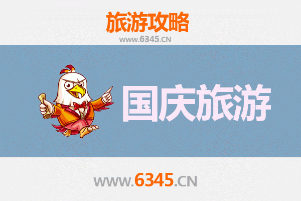 十一黄金周甘南临潭自由行攻略：高原秋色与藏地风情的完美邂逅