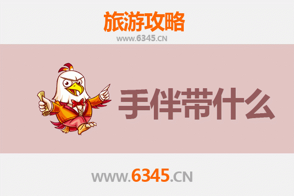 甘南临潭至湄洲岛深度旅行攻略：高原到海岛的绝美跨越